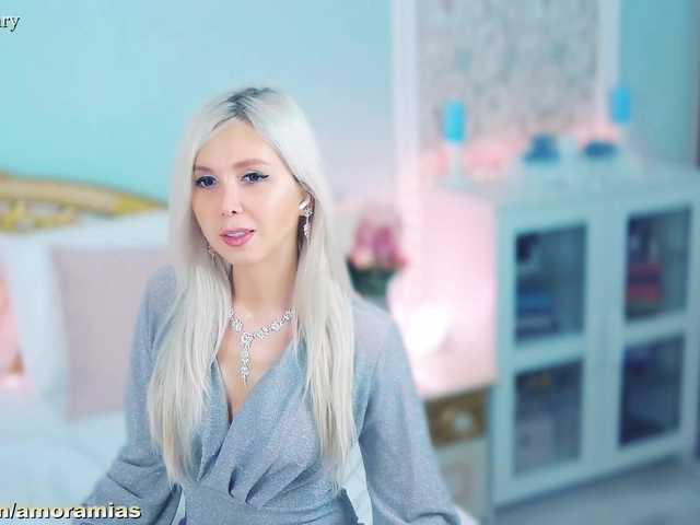 эросцена Amoramias