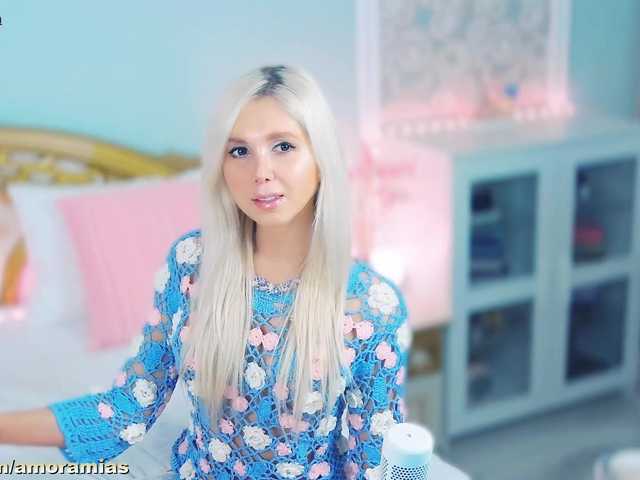 стрип от Amoramias