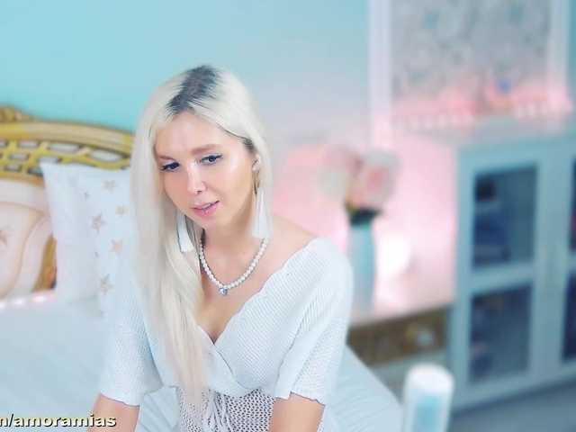 в попе у Amoramias