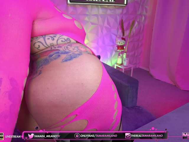 TamaraMilano