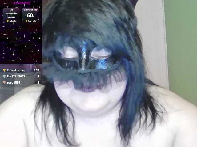 Offline -WINNI-PUX- on BongaCams