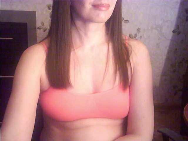 droplet83's BongaCams show and profile