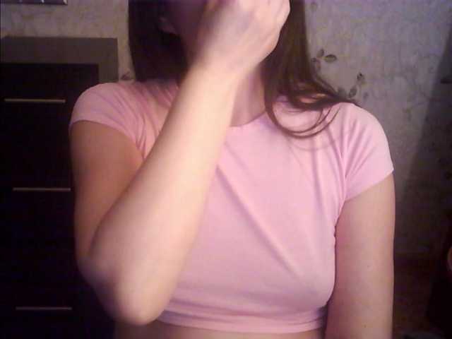 droplet83's BongaCams show and profile