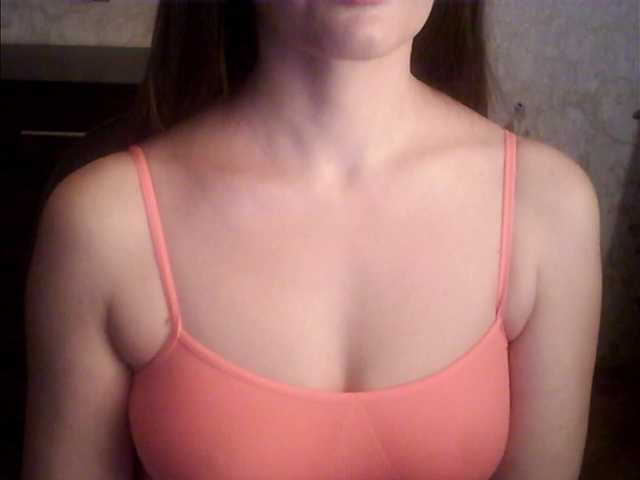 droplet83's BongaCams show and profile