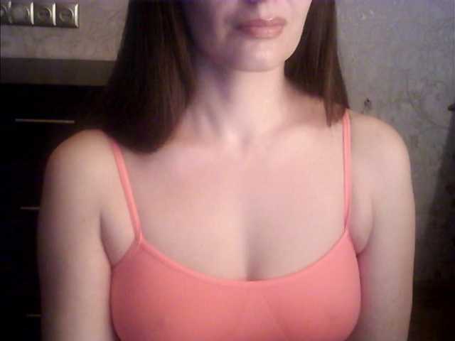 droplet83's BongaCams show and profile