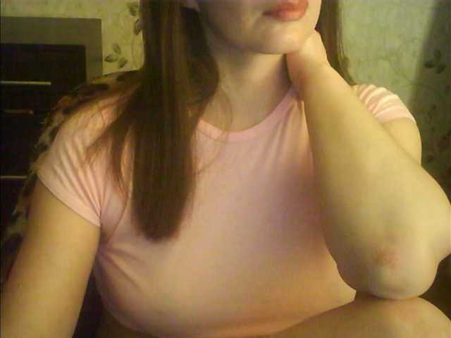 droplet83's BongaCams show and profile