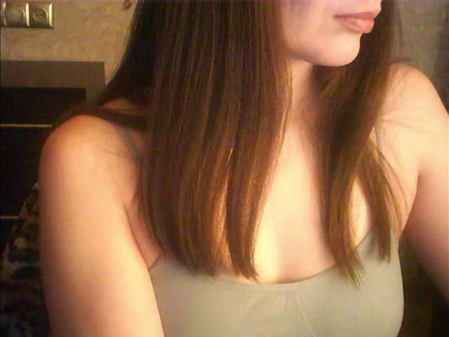 droplet83's BongaCams show and profile