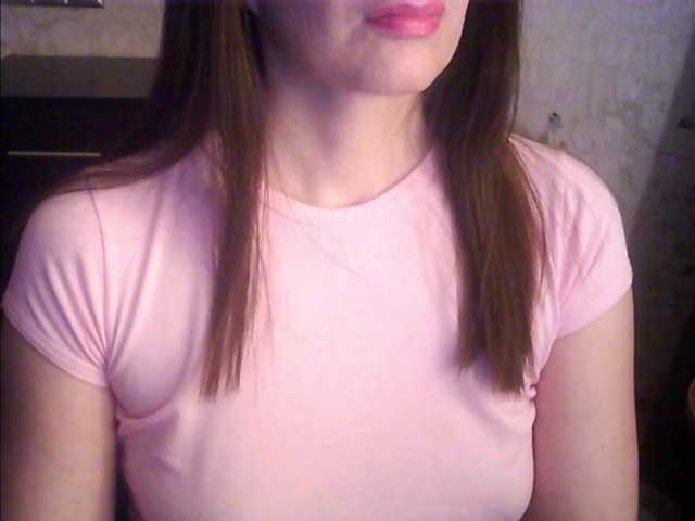 droplet83's BongaCams show and profile