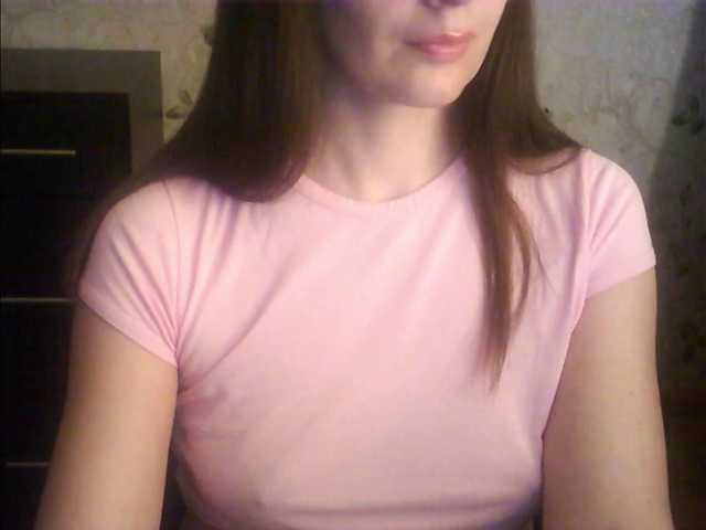 droplet83's BongaCams show and profile