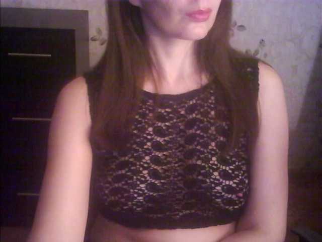 droplet83's BongaCams show and profile