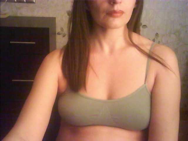 droplet83's BongaCams show and profile