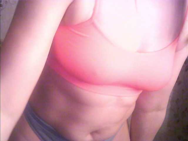 droplet83's BongaCams show and profile