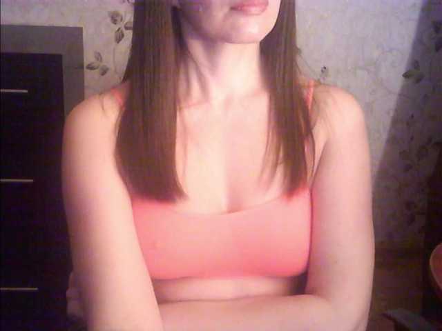 droplet83's BongaCams show and profile