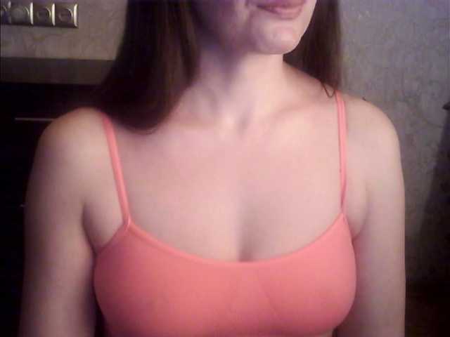 droplet83's BongaCams show and profile