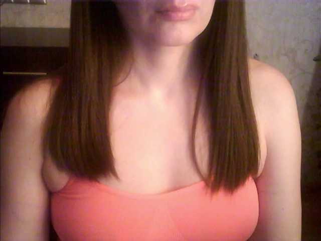 droplet83's BongaCams show and profile