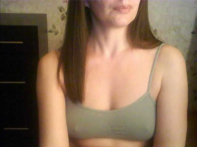 droplet83's BongaCams show and profile