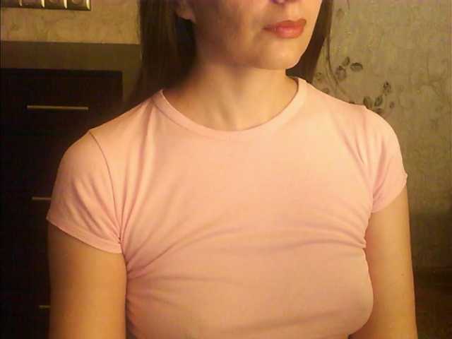 droplet83's BongaCams show and profile