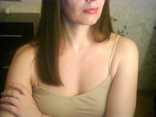 droplet83's BongaCams show and profile