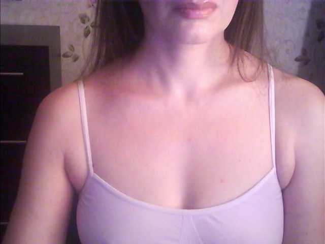 droplet83's BongaCams show and profile