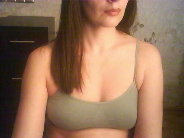 droplet83's BongaCams show and profile