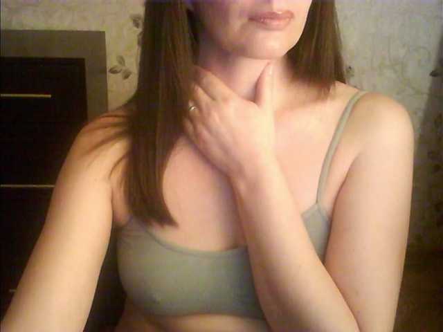 droplet83's BongaCams show and profile