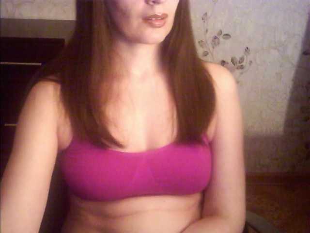 droplet83's BongaCams show and profile