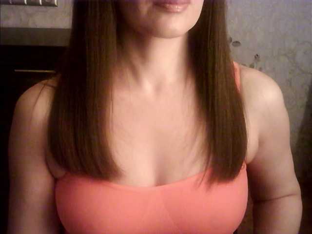 droplet83's BongaCams show and profile