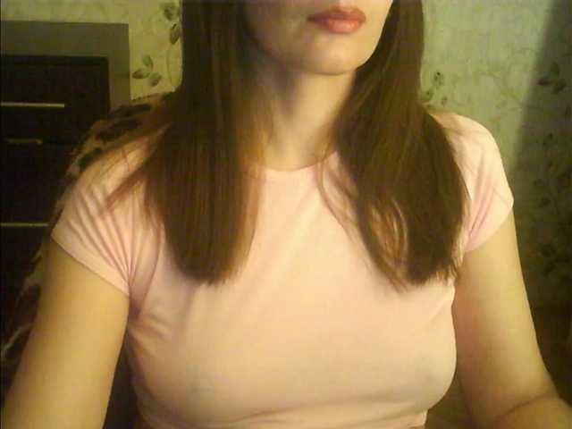 droplet83's BongaCams show and profile