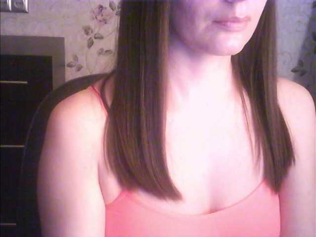 droplet83's BongaCams show and profile