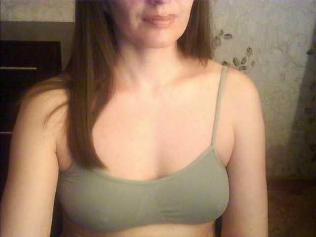 droplet83's BongaCams show and profile