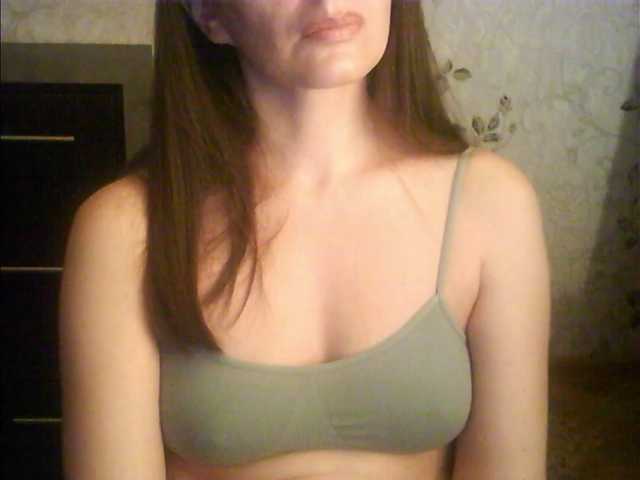 droplet83's BongaCams show and profile