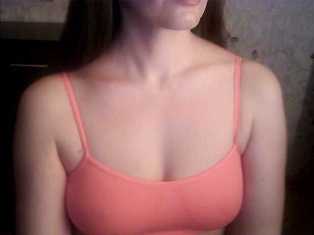 droplet83's BongaCams show and profile