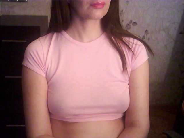 droplet83's BongaCams show and profile