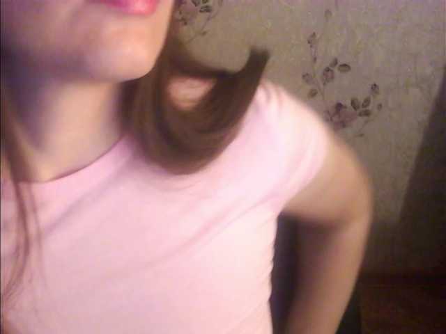 droplet83's BongaCams show and profile