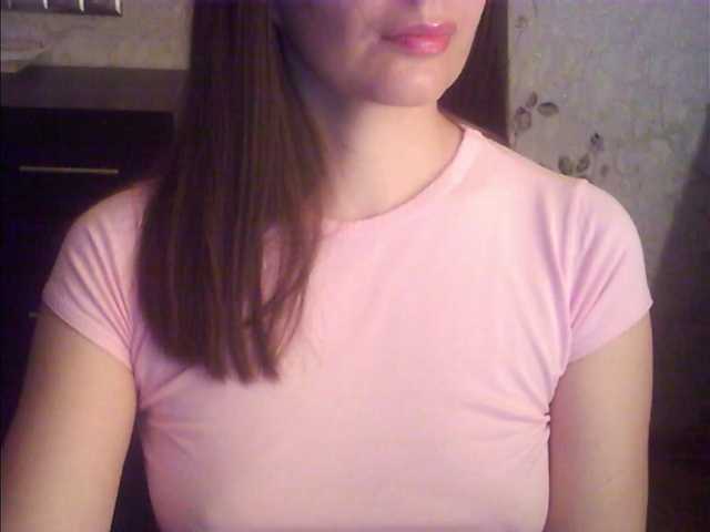 droplet83's BongaCams show and profile