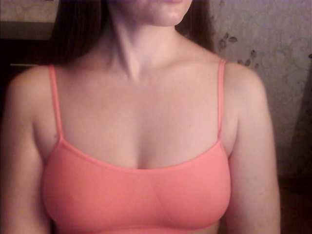 droplet83's BongaCams show and profile