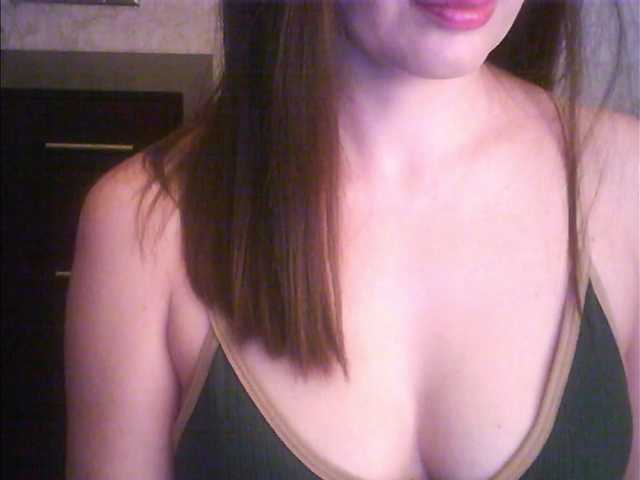 droplet83's BongaCams show and profile