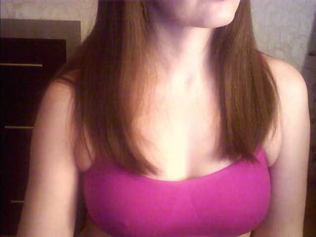 droplet83's BongaCams show and profile