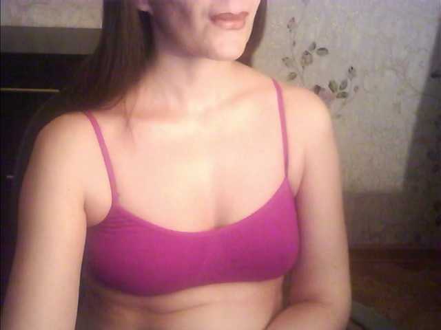 droplet83's BongaCams show and profile