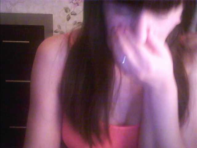 droplet83's BongaCams show and profile