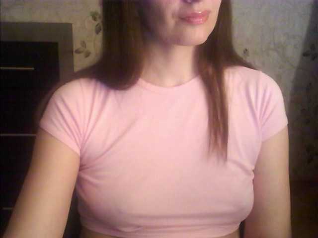 droplet83's BongaCams show and profile