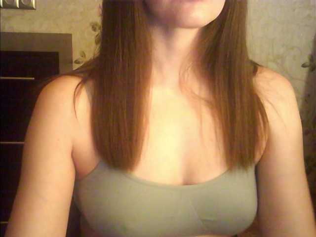 droplet83's BongaCams show and profile