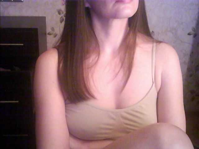 droplet83's BongaCams show and profile