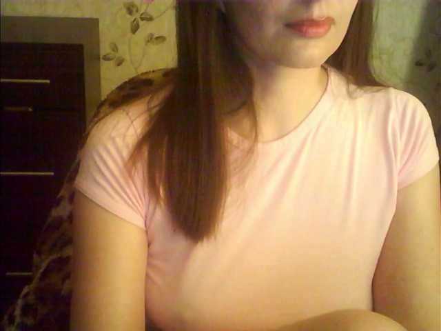 droplet83's BongaCams show and profile