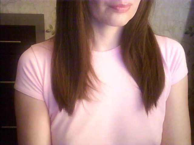 droplet83's BongaCams show and profile