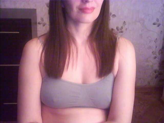droplet83's BongaCams show and profile