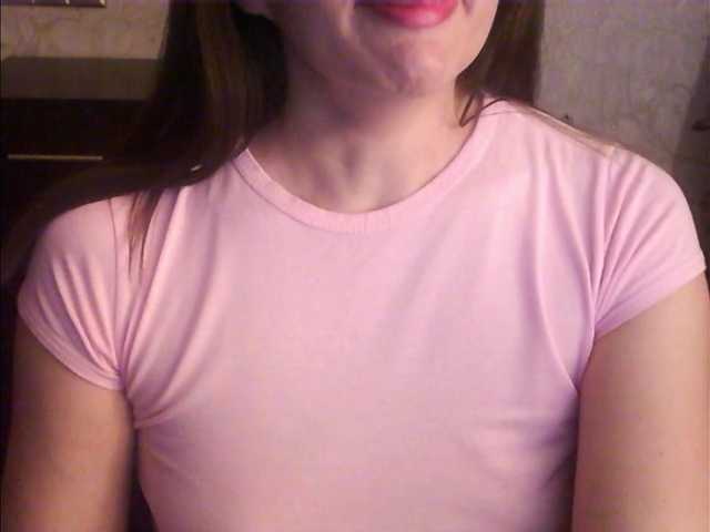 droplet83's BongaCams show and profile