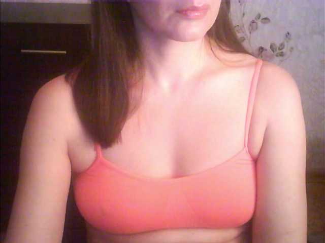 droplet83's BongaCams show and profile