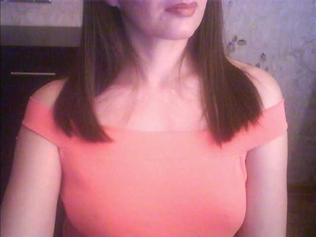 droplet83's BongaCams show and profile