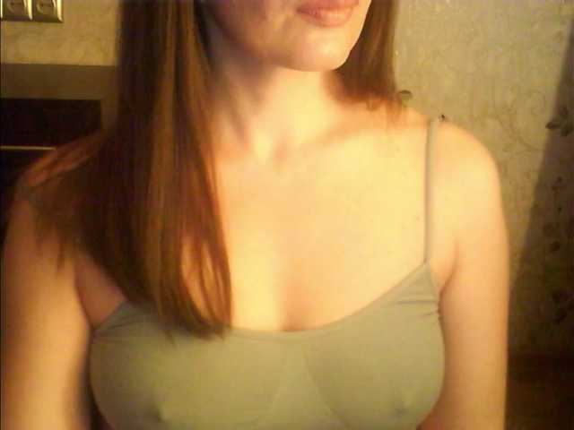 droplet83's BongaCams show and profile